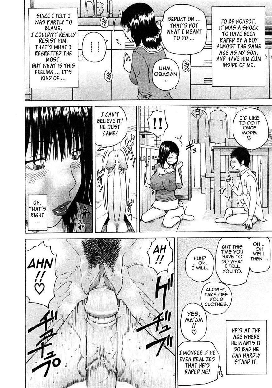 29-year-old Lusting Wife Chapter 1000 Page 112